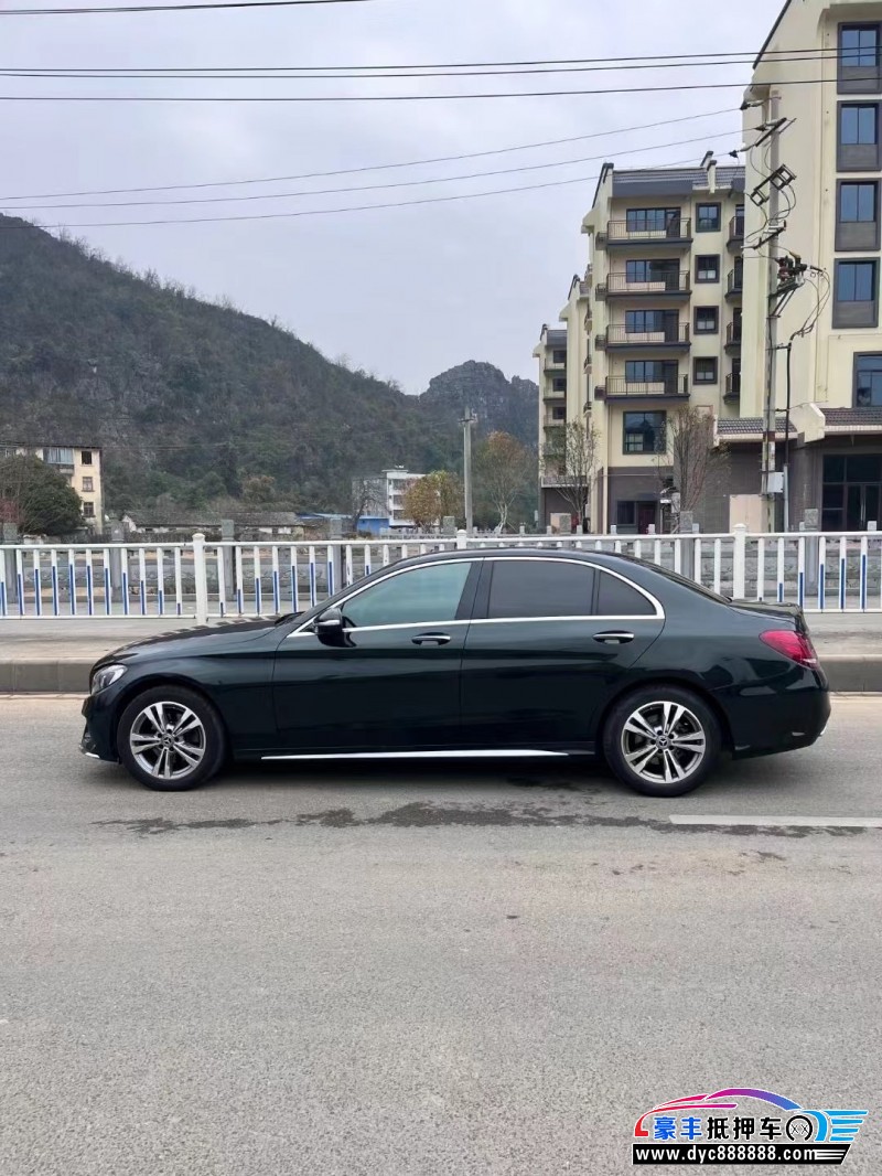 17年奔驰C轿车抵押车出售
