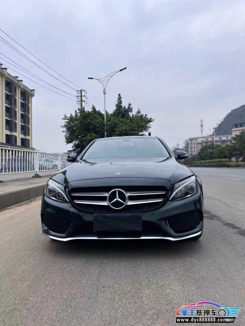 17年奔驰C轿车抵押车出售