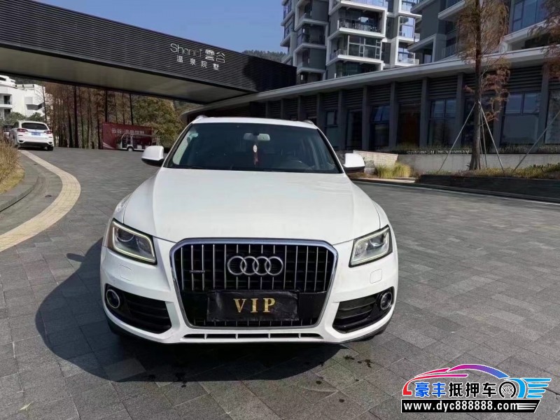15年奥迪Q5轿车抵押车出售