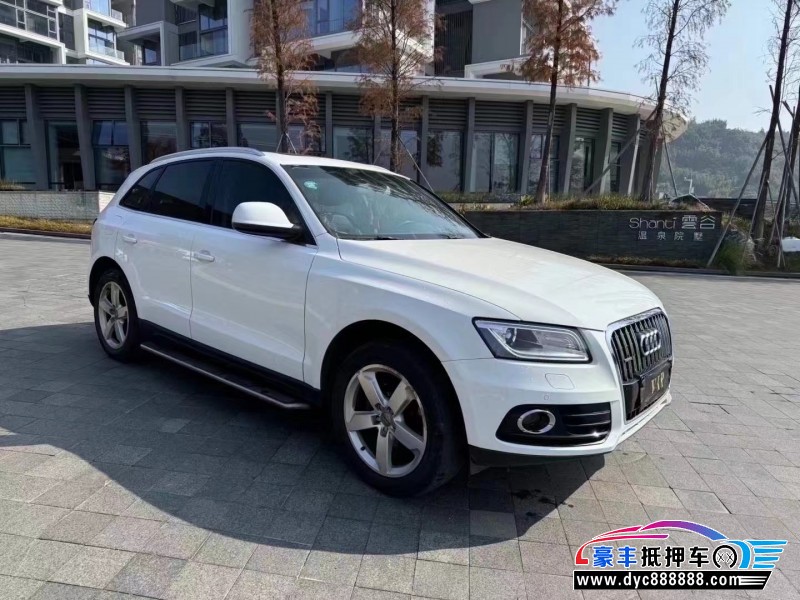 15年奥迪Q5轿车抵押车出售