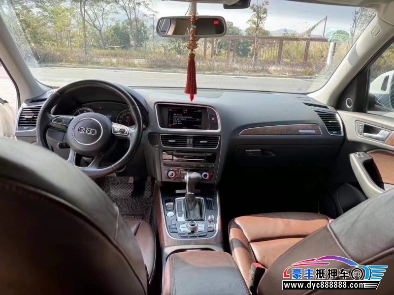 15年奥迪Q5轿车抵押车出售