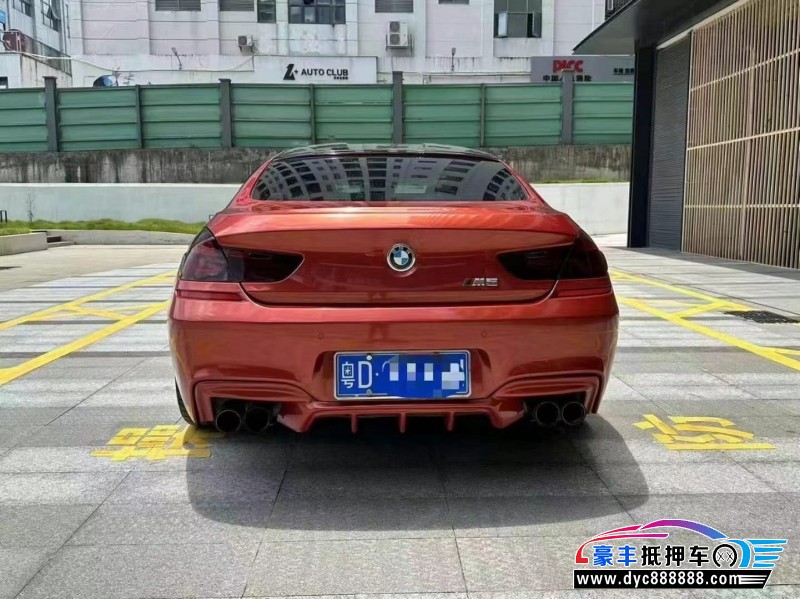 14年宝马M6轿车抵押车出售