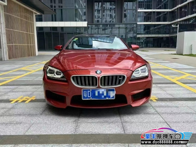 14年宝马M6轿车抵押车出售