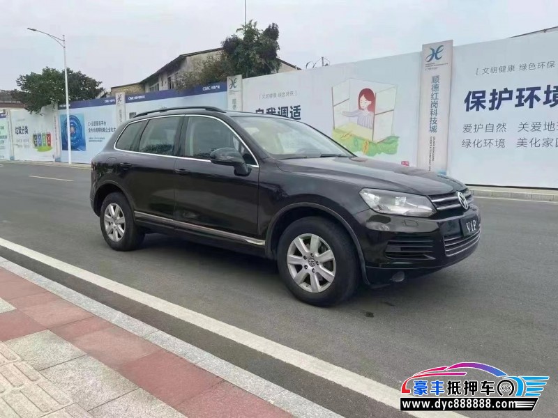 12年大众途锐轿车抵押车出售