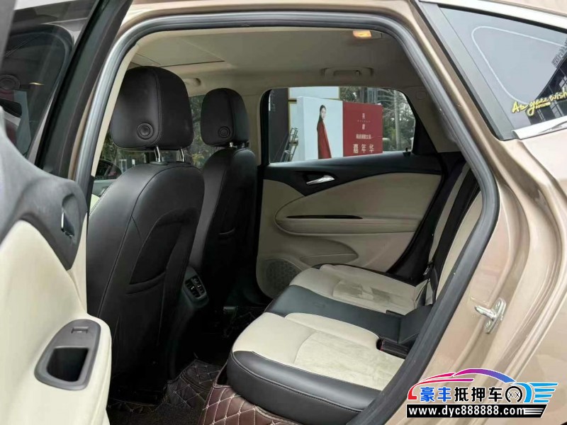 19年别克威朗轿车抵押车出售