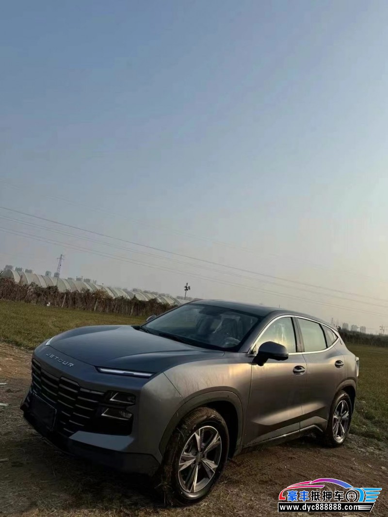 24年捷途大圣轿车抵押车出售