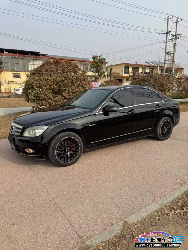 11年奔驰C轿车抵押车出售