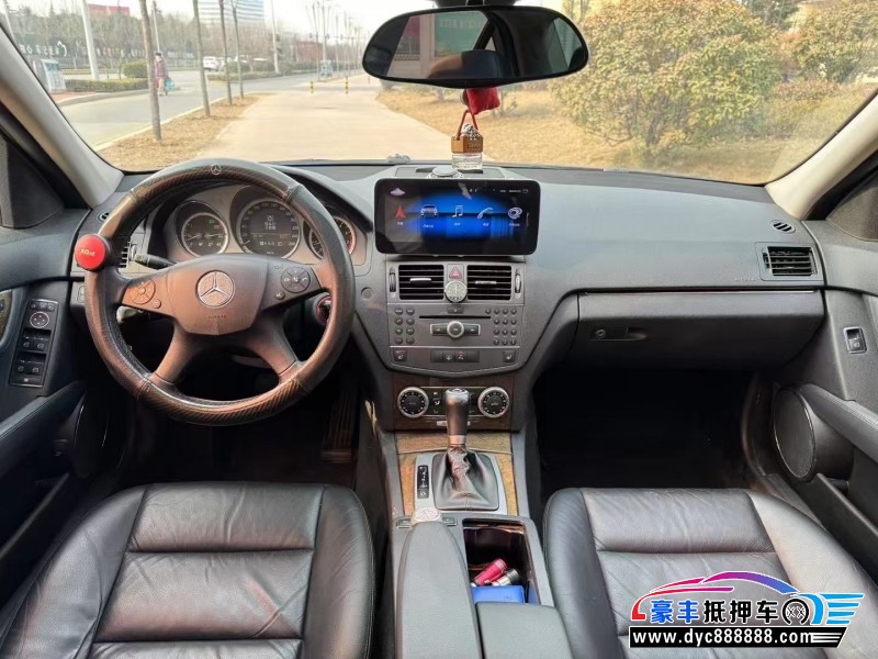 11年奔驰C轿车抵押车出售
