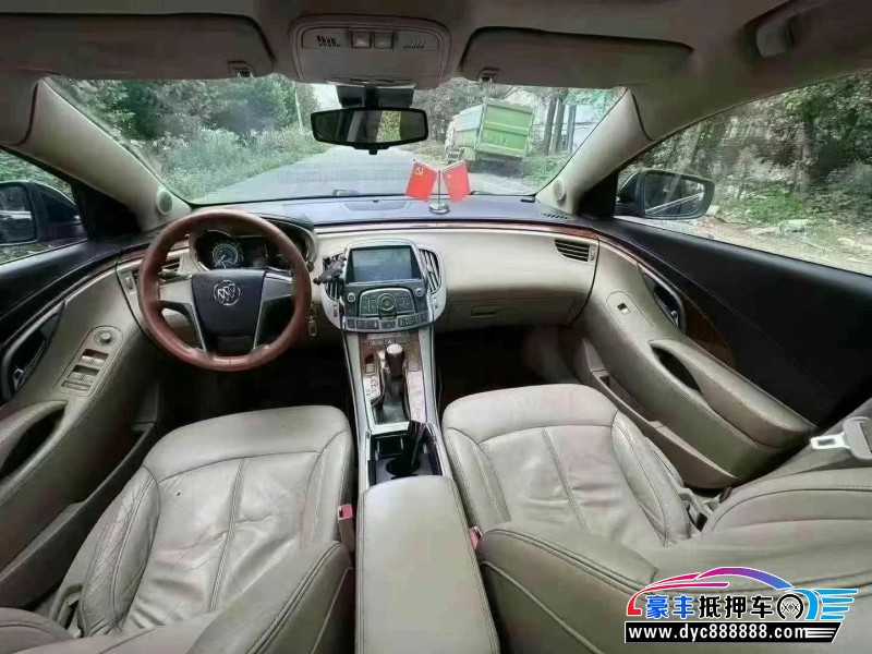 12年别克君越轿车抵押车出售