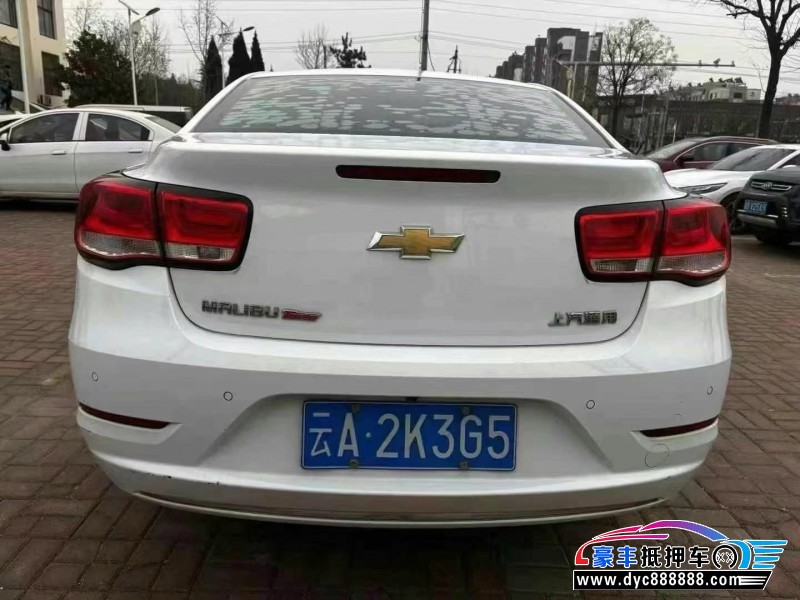 17年雪佛兰迈锐宝轿车抵押车出售