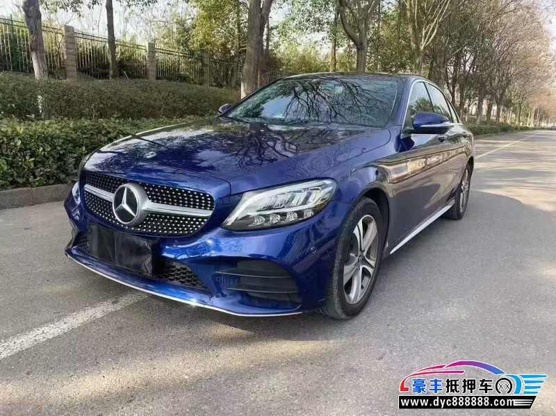 19年奔驰C轿车抵押车出售