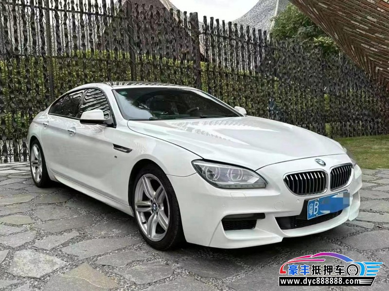 14年宝马6系轿车抵押车出售