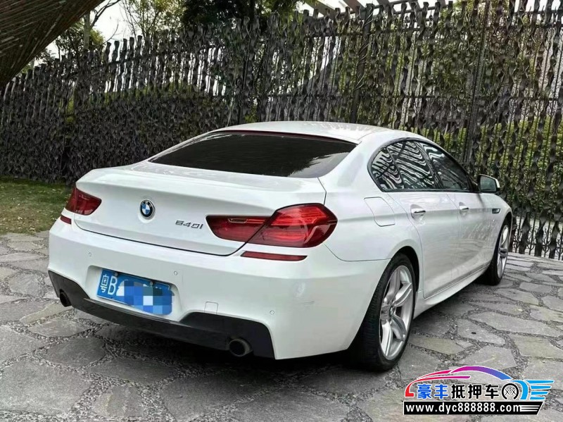 14年宝马6系轿车抵押车出售