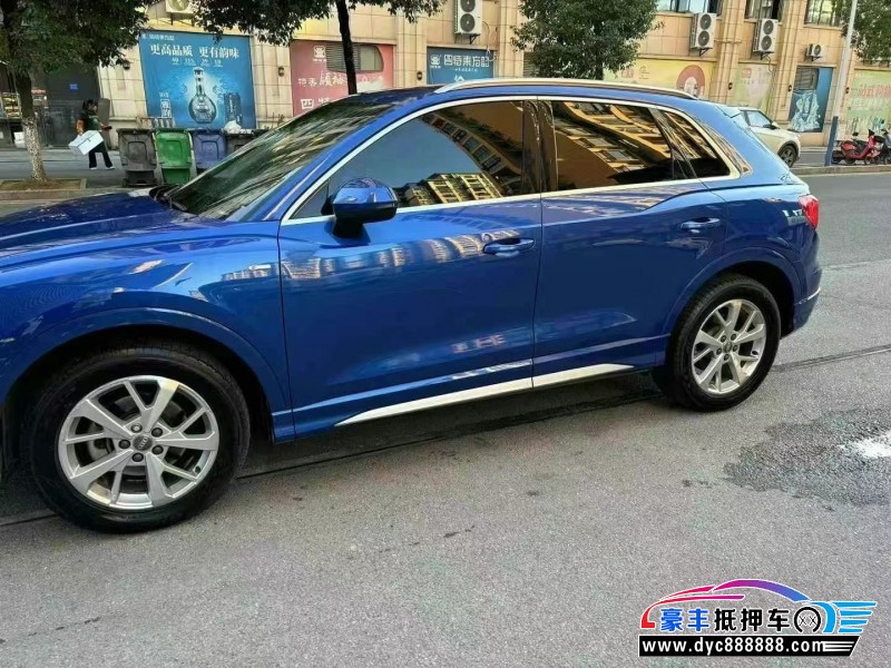 20年奥迪Q3轿车抵押车出售