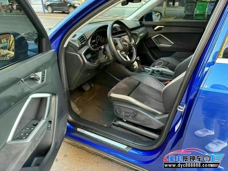 20年奥迪Q3轿车抵押车出售