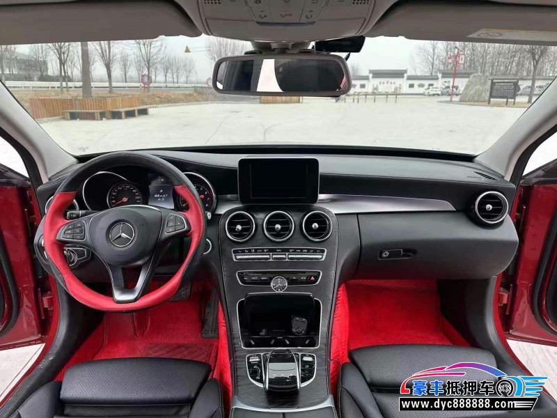 16年奔驰C轿车抵押车出售