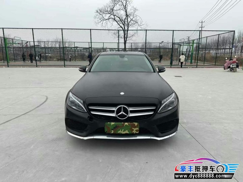 16年奔驰C轿车抵押车出售