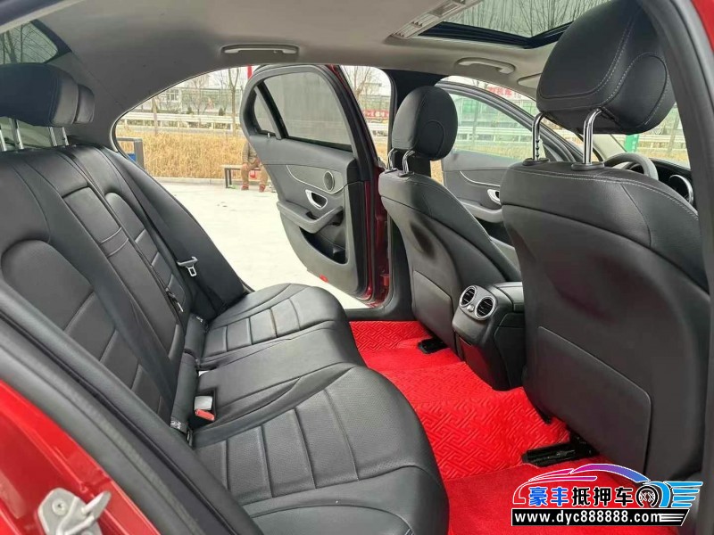 16年奔驰C轿车抵押车出售