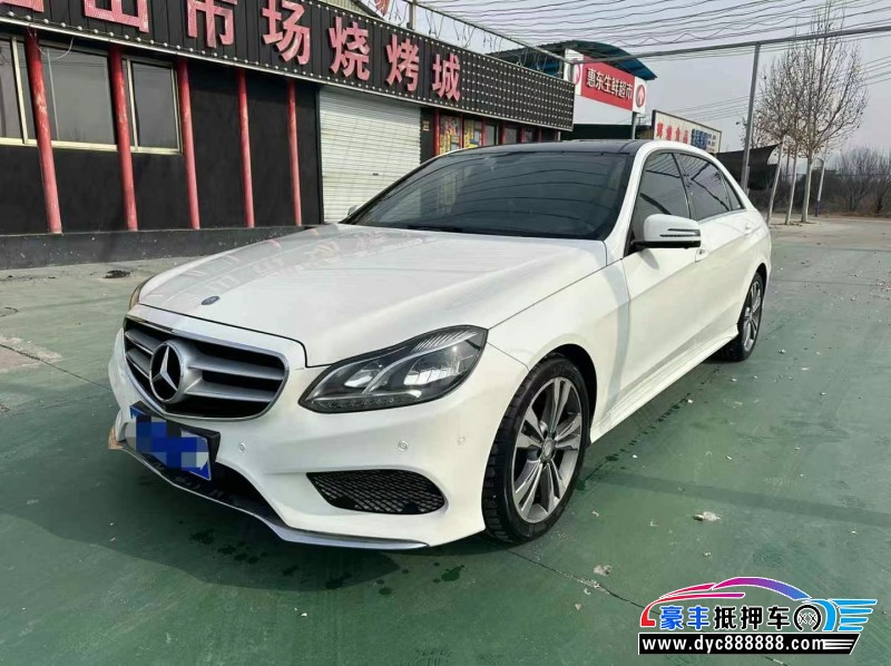 16年奔驰E轿车抵押车出售