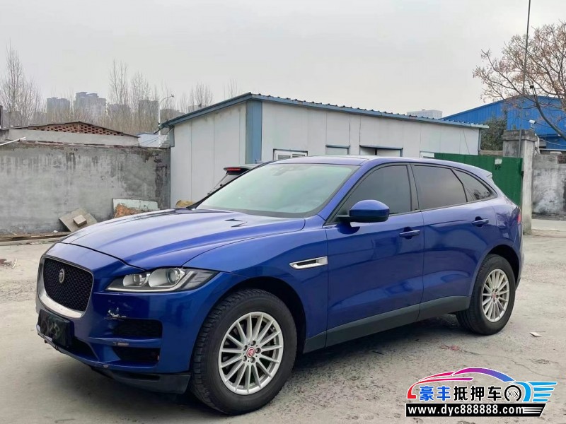 17年捷豹F-PACE轿车抵押车出售