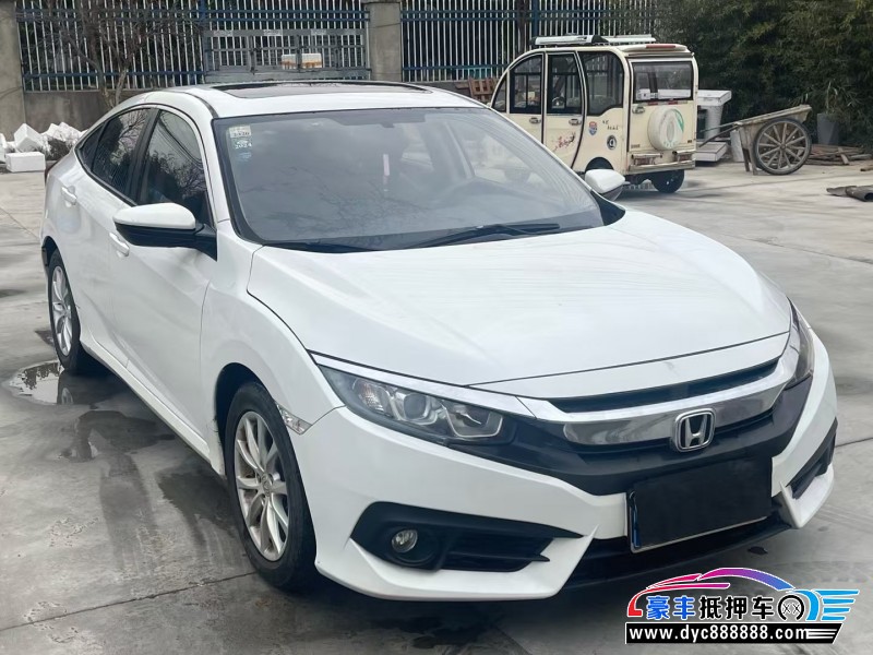 18年本田思域轿车抵押车出售