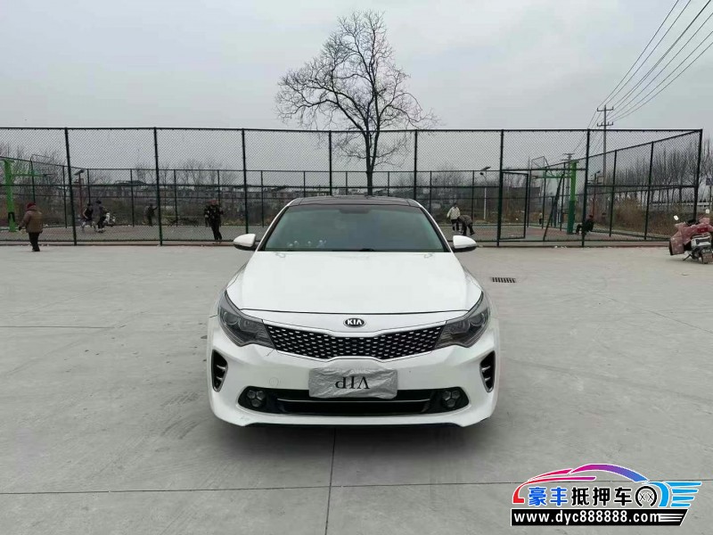 17年起亚K5轿车抵押车出售