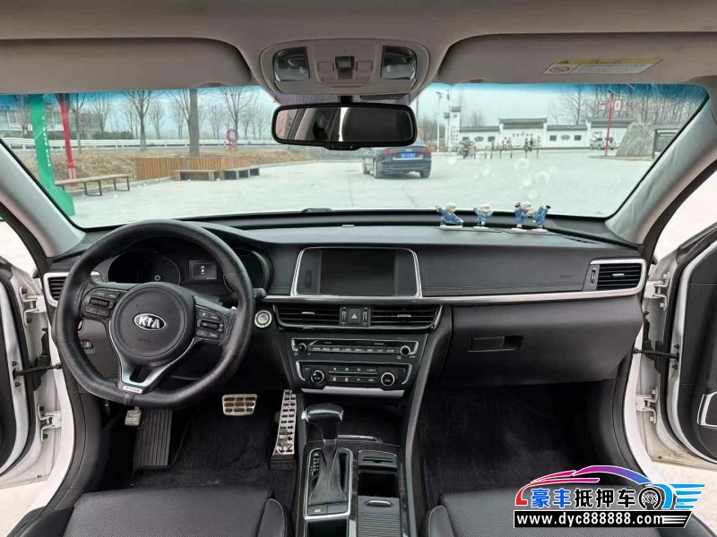 17年起亚K5轿车抵押车出售