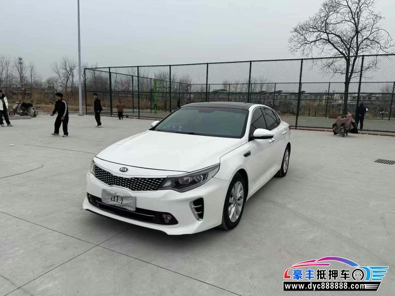 17年起亚K5轿车抵押车出售