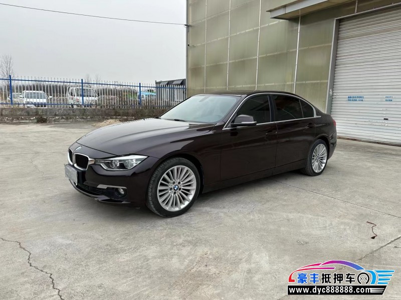 18年宝马3系轿车抵押车出售