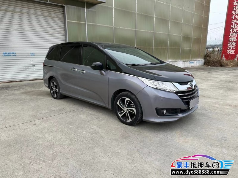 17年本田奥德赛MPV抵押车出售