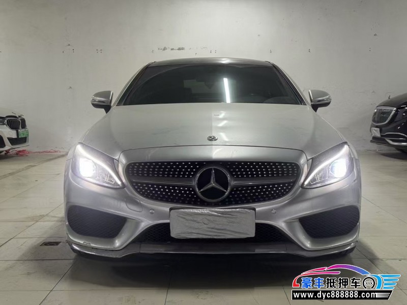 18年奔驰C轿车抵押车出售