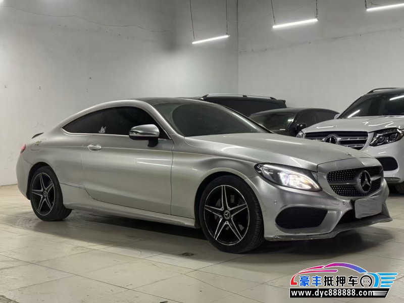 18年奔驰C轿车抵押车出售