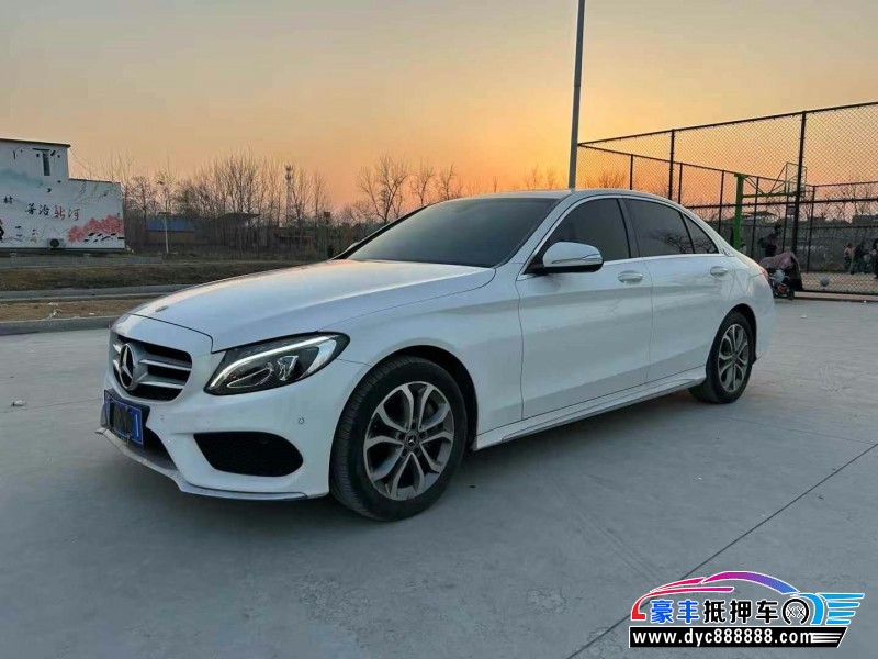 18年奔驰C轿车抵押车出售