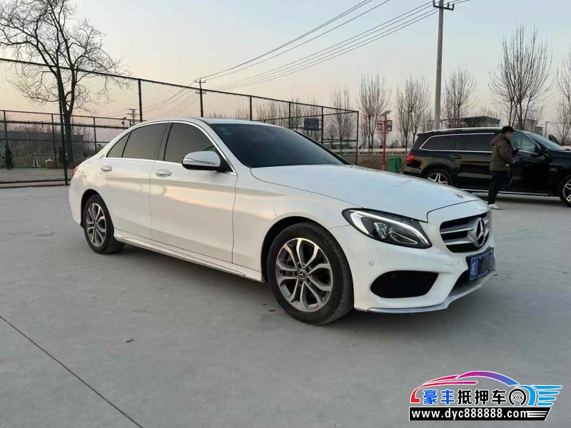 18年奔驰C轿车抵押车出售