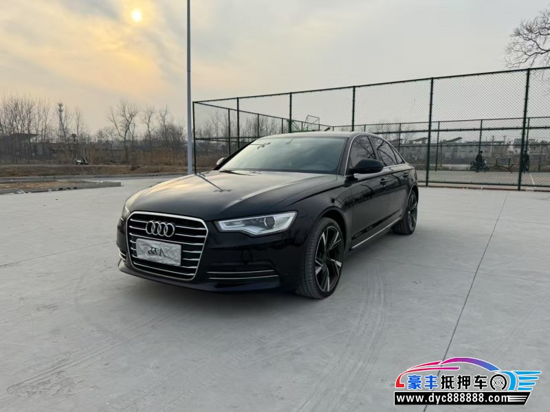 14年奥迪A6轿车抵押车出售