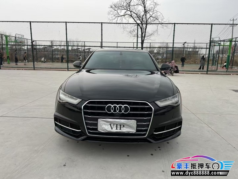 18年奥迪A6L轿车抵押车出售