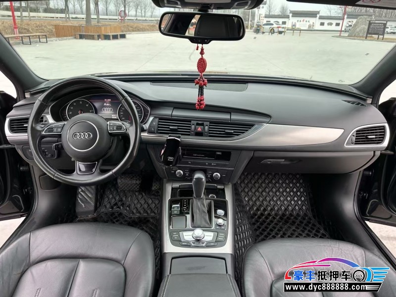 18年奥迪A6L轿车抵押车出售