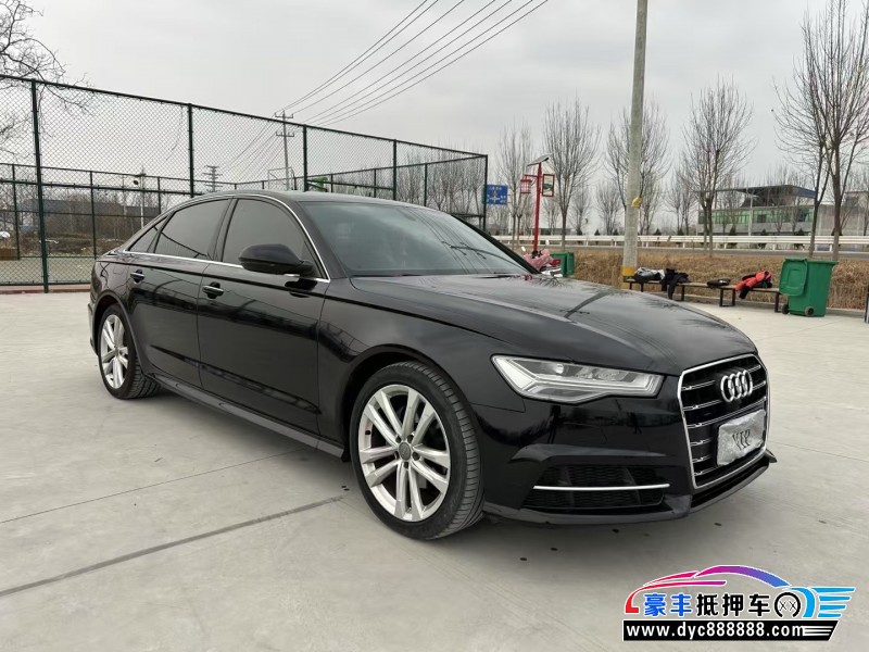 18年奥迪A6L轿车抵押车出售