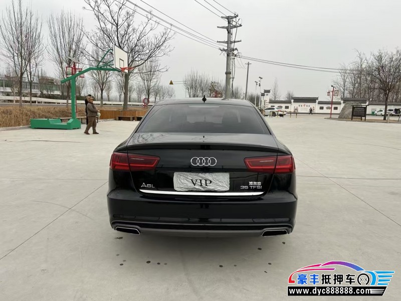 18年奥迪A6L轿车抵押车出售