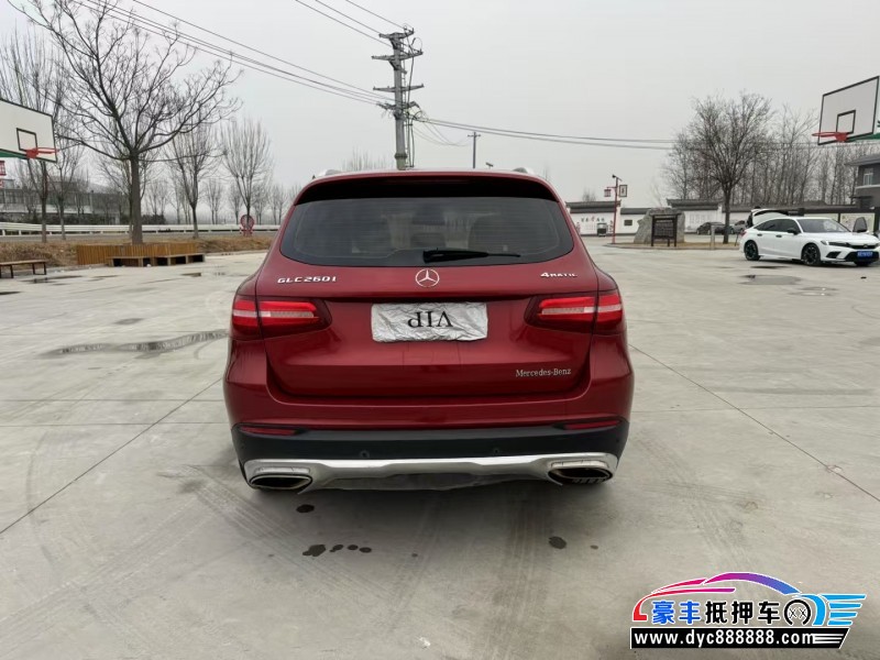 17年奔驰GLC轿车抵押车出售