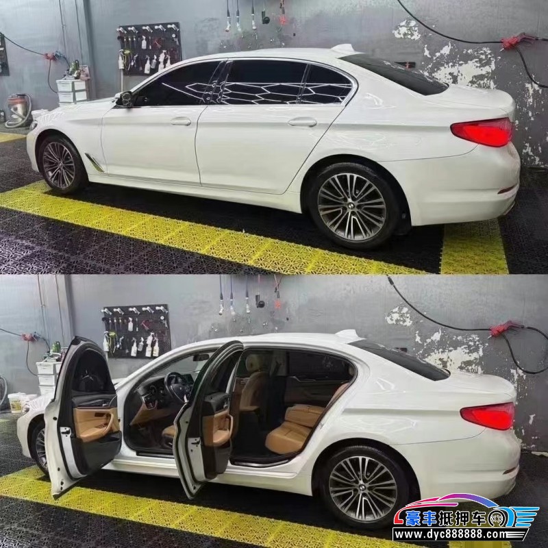 18年宝马5系轿车抵押车出售