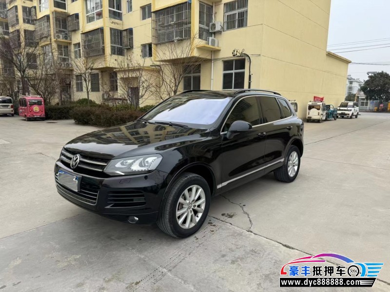 13年大众途锐轿车抵押车出售