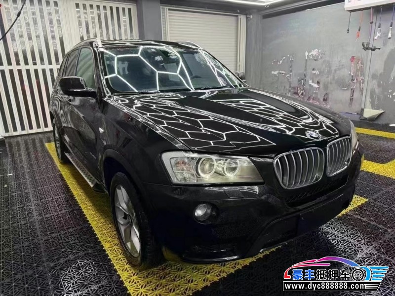 13年宝马X3轿车抵押车出售