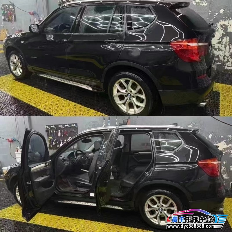 13年宝马X3轿车抵押车出售