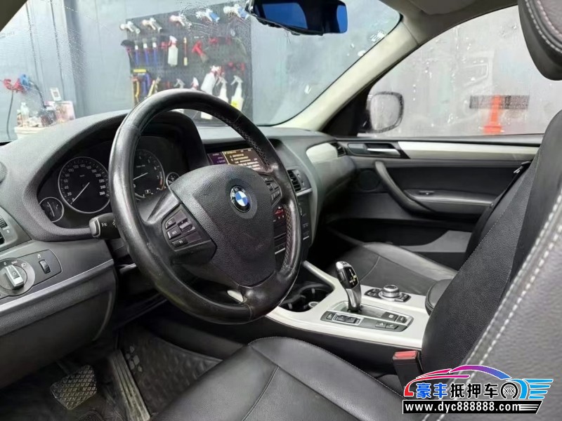 13年宝马X3轿车抵押车出售