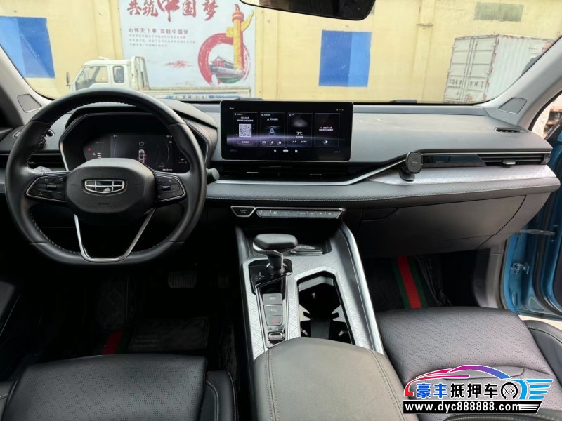 22年吉利星瑞轿车抵押车出售