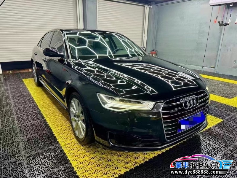 16年奥迪A6L轿车抵押车出售