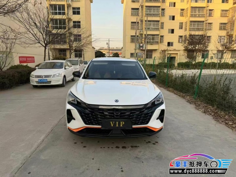 22年东风风神奕炫轿车抵押车出售