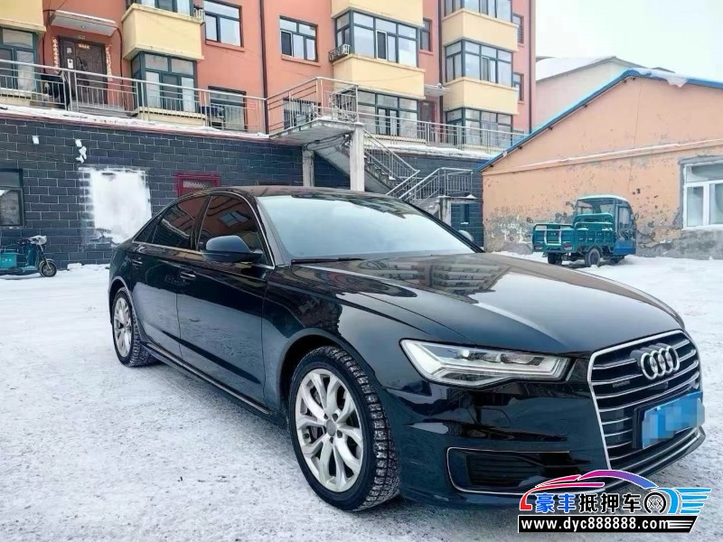 17年奥迪A6轿车抵押车出售