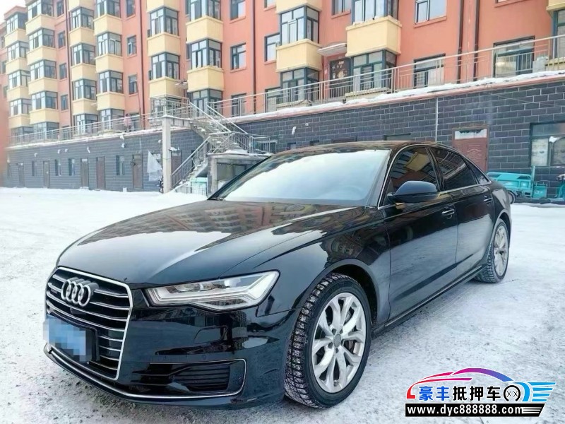 17年奥迪A6轿车抵押车出售